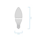 CORC37-6-E14-CW