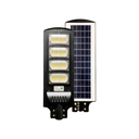 Luz  Solar Garden inalámbrica  80WLED - Recargable - Batería de litio incorporada Apto intemperie IP65 - Control Remoto incluido - Modo automático encendido noche apagado de día - Temporizador + Sensor Mov.enc. 3 / 5 / 8Hs. seleccionable -  Sensor de Movimiento - Enc. / Apagado manual - Ajuste de Brillo KIT DE INSTALACION (BARRAL) Y MONTAJE SIN CARGO