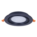 PROFESSIONAL - EMBUTIDO MOVIL AR111 REDONDO Ø178 NEGRO TEXTURADO