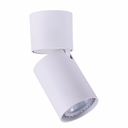 Aplique De Techo Interior KATHARO I BL