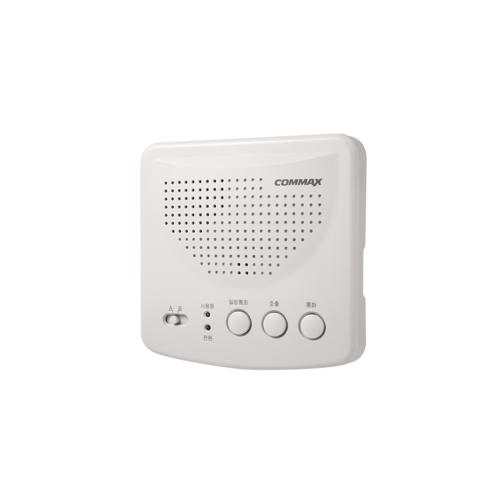 Intercomunicador de 2 bases y 2 canales onda portadora sin cables con altavoz 220V