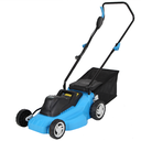 Cortadora de Cesped Eléctrica 1600W  | IPX4 | Ø corte 40 cm | 10 Kg